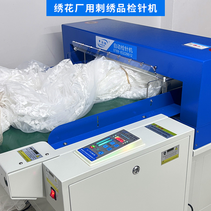 龙门式输送带检针机 主图2.jpg