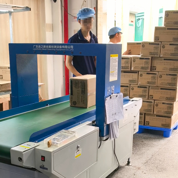 連新大包裝檢針機(jī)全自動——玩具制造車間，兒童安全的“鐵面判官”